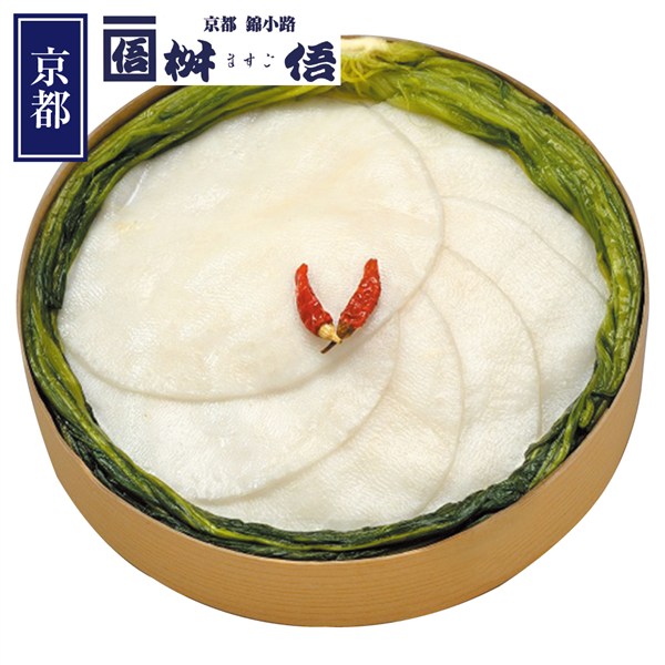 ＜京都錦小路　桝悟＞千枚漬