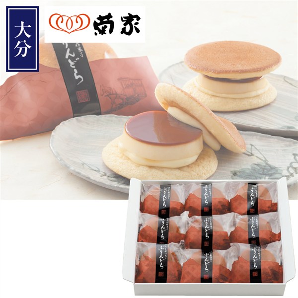 ＜菊家＞ゆふいん創作菓子　ぷりんどら