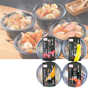 ＜小樽海洋水産＞小樽海鮮一人鍋セット