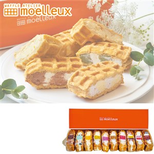 ＜ワッフルアトリエムエル＞ふんわりやわらかい和三盆ワッフル詰合10個