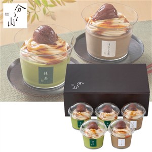 ＜麻布 分とく山＞モンブランプリン