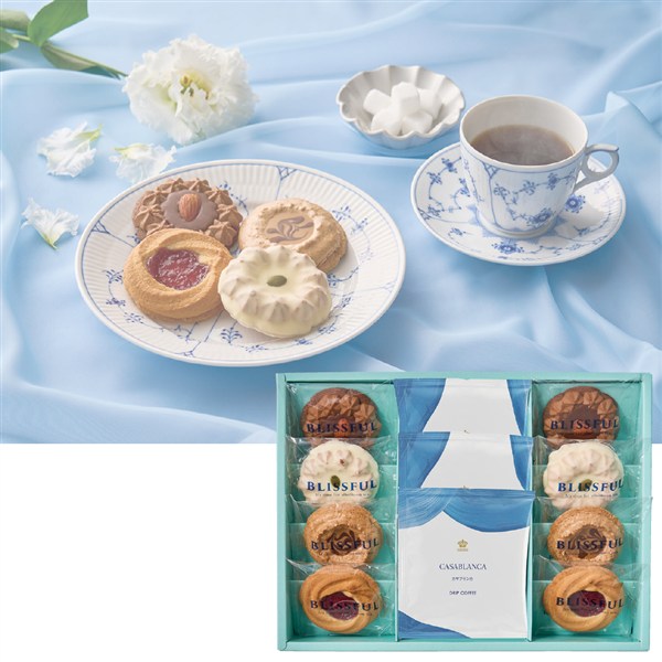 ４種の焼き菓子＆ロイヤル　コペンハーゲン　ドリップコーヒーセット１１個