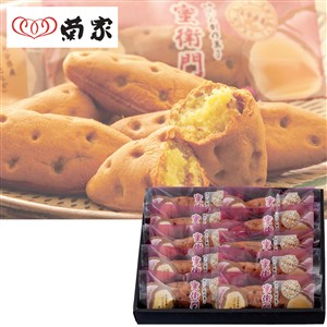 ＜菊家＞ゆふいん創作菓子　蜜衛門