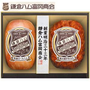 ＜鎌倉ハム富岡商会＞エンブレム鎌倉ギフト[nh]