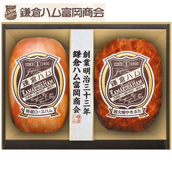 ＜鎌倉ハム富岡商会＞エンブレム鎌倉ギフト[nh]