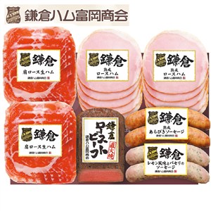 ＜鎌倉ハム富岡商会＞ローストビーフ＆オードブル詰合せギフト[nh]