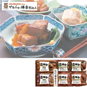 ＜鎌倉ハム富岡商会＞やわらか鎌倉煮込み詰合せギフト[nh]