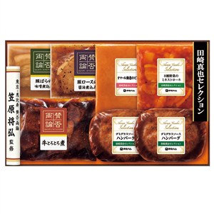 ＜伊藤ハム＞賛否両論笠原将弘・田崎真也コラボセット[ito_left]