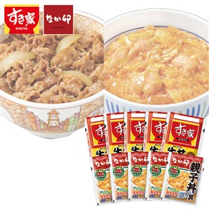 ＜すき家・なか卯＞すき家牛丼の具・なか卯親子丼の具セット
