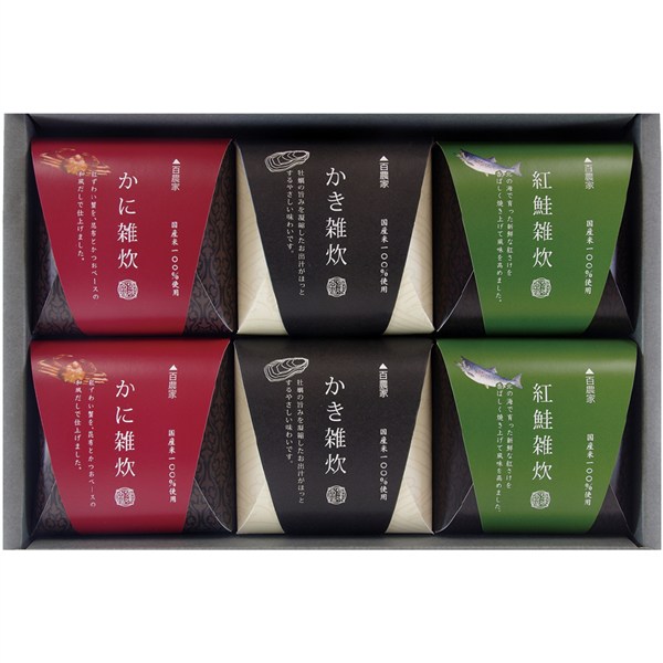 百農家　海鮮雑炊詰合せ