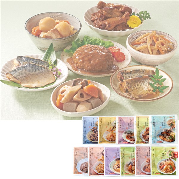 ＜膳＞１１種類のお惣菜詰合せ