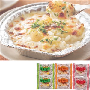 ＜竹田食品＞海の幸グラタンセット