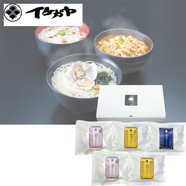 ＜イケガヤ＞お湯をかけるだけで出来る稲庭うどん