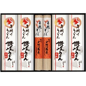<創庵おか乃>年越しそば・年明けうどん詰合せ