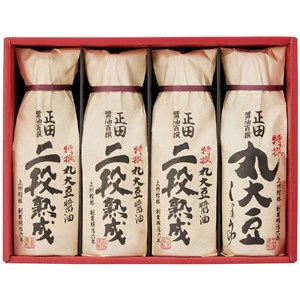 ＜正田醤油＞醤油百撰ギフト