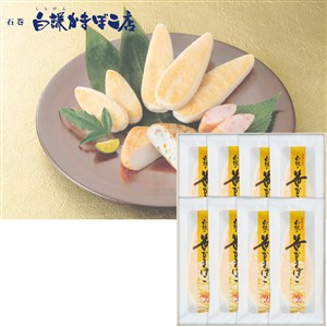 kuma san 断捨離中おまとめ大歓迎　食品詰め合わせ MDホールディングス お菓子 ごま菓子 おこし 焼き菓子 個包装