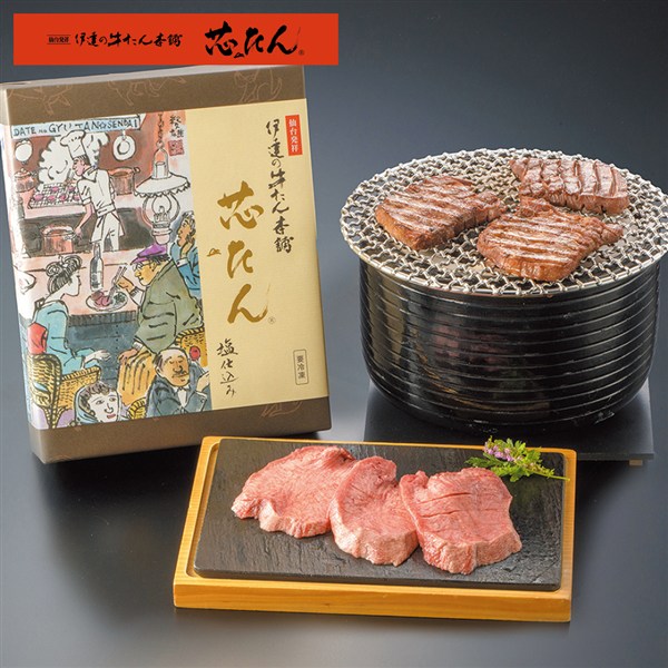 ＜伊達の牛たん本舗＞芯たん塩仕込み