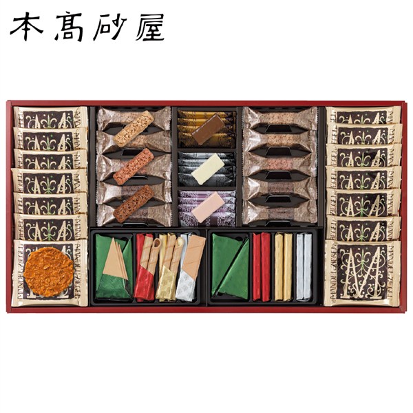 ＜本高砂屋＞エコルセファミリーギフト