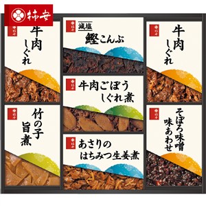 ＜柿安＞料亭しぐれ煮詰合せ