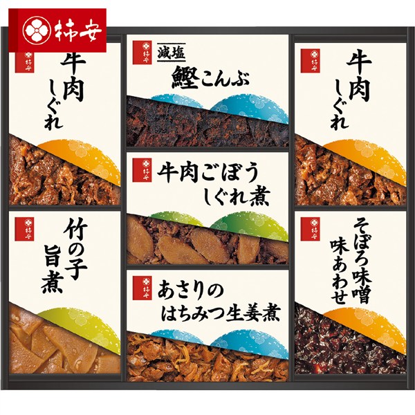 ＜柿安＞料亭しぐれ煮詰合せ