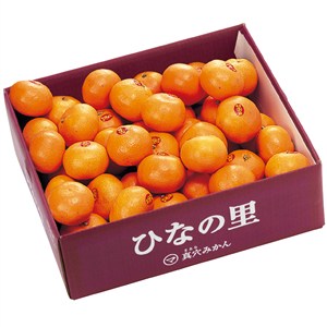 愛媛県産 真穴みかん 「ひなの里」
