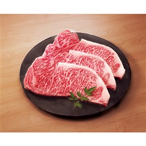 松阪牛サーロインステーキ用