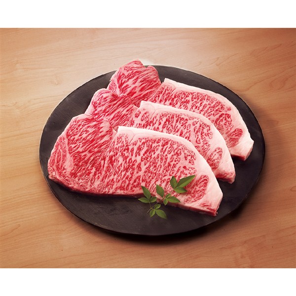 松阪牛サーロインステーキ用