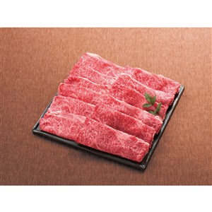 前沢牛 肩スライスすき焼き用