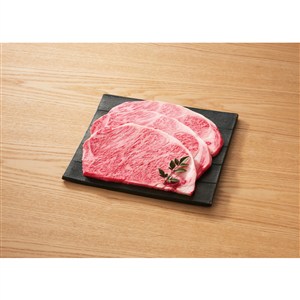 仙台牛サーロインステーキ用