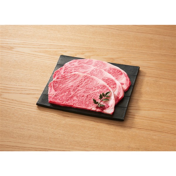 仙台牛サーロインステーキ用