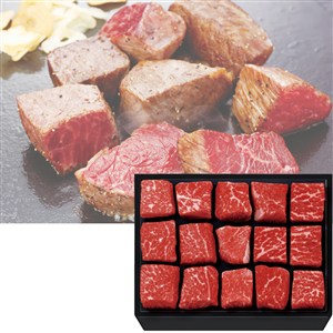 鹿児島県産 黒毛和牛ももひとくちステーキ