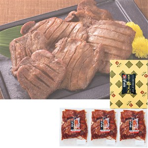 ＜べこ政宗＞厚切り牛たん塩 詰合せ