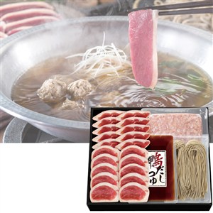 国産あい鴨「京鴨」しゃぶしゃぶセット