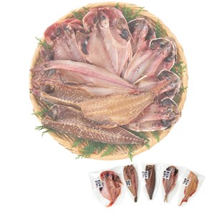 ＜マルヤ水産＞沼津 四代目弥平　厳選干物詰合せ