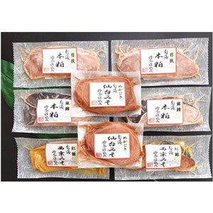 宮城・石巻加工 丹念仕込・漬魚詰合せ