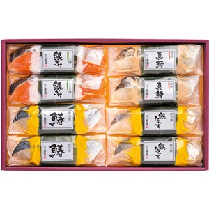 ＜味の浜藤＞豊漁