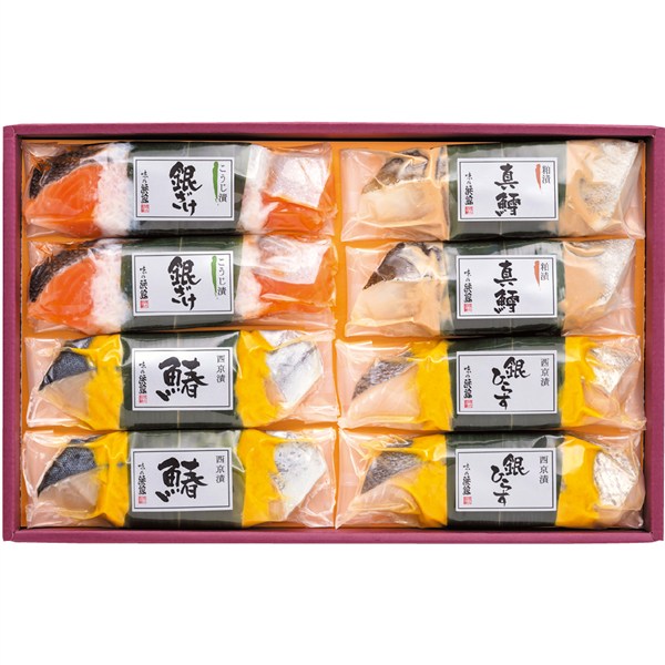 ＜味の浜藤＞豊漁