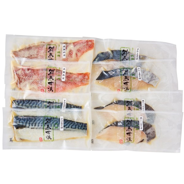 ＜魚がし北田＞魚がし北田　西京漬詰合