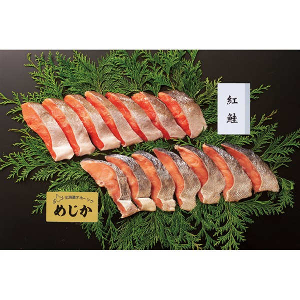 ＜北海道海産＞めじか・紅鮭切身詰合せ[yd80]