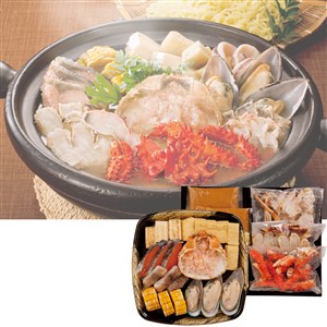 ＜北海道海産＞札幌すすきの　いそ舟監修 三大ガニの鉄砲鍋セット