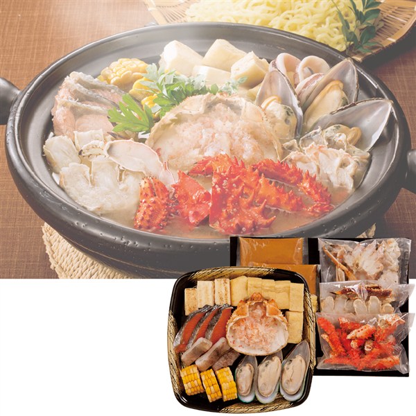 ＜北海道海産＞札幌すすきの　いそ舟監修 三大ガニの鉄砲鍋セット