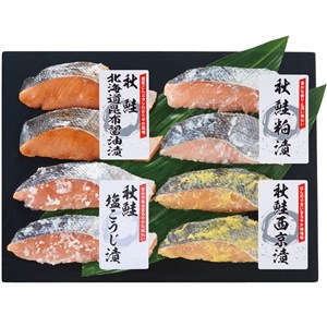＜札幌フーズ＞北の美魚 秋鮭北海道詰合せ