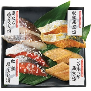 ＜札幌フーズ＞北の美魚西京・塩麹漬詰合せ