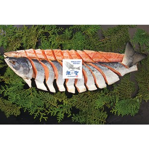 北海道・日高産原料　銀聖新巻鮭姿切身