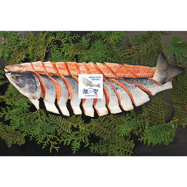 北海道・日高産原料　銀聖新巻鮭姿切身