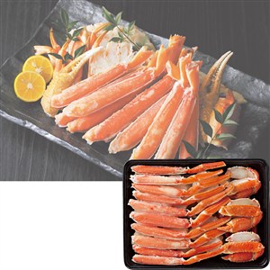 ボイルズワイかに　(ハーフポーション)