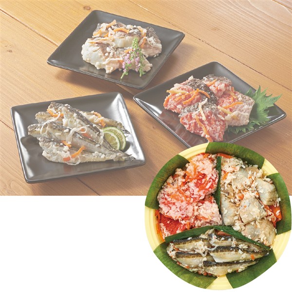 北海道函館加工 飯寿司三種セット