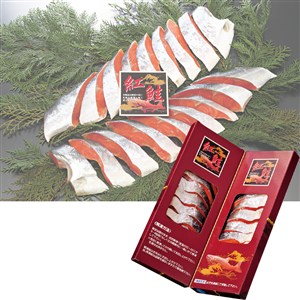 北海道加工 塩紅鮭切身(頭なし)