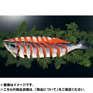 北海道加工  塩紅鮭姿切身（2L）