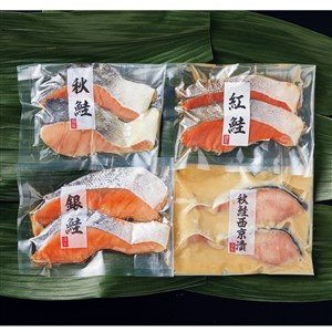 北海道加工 鮭づくし